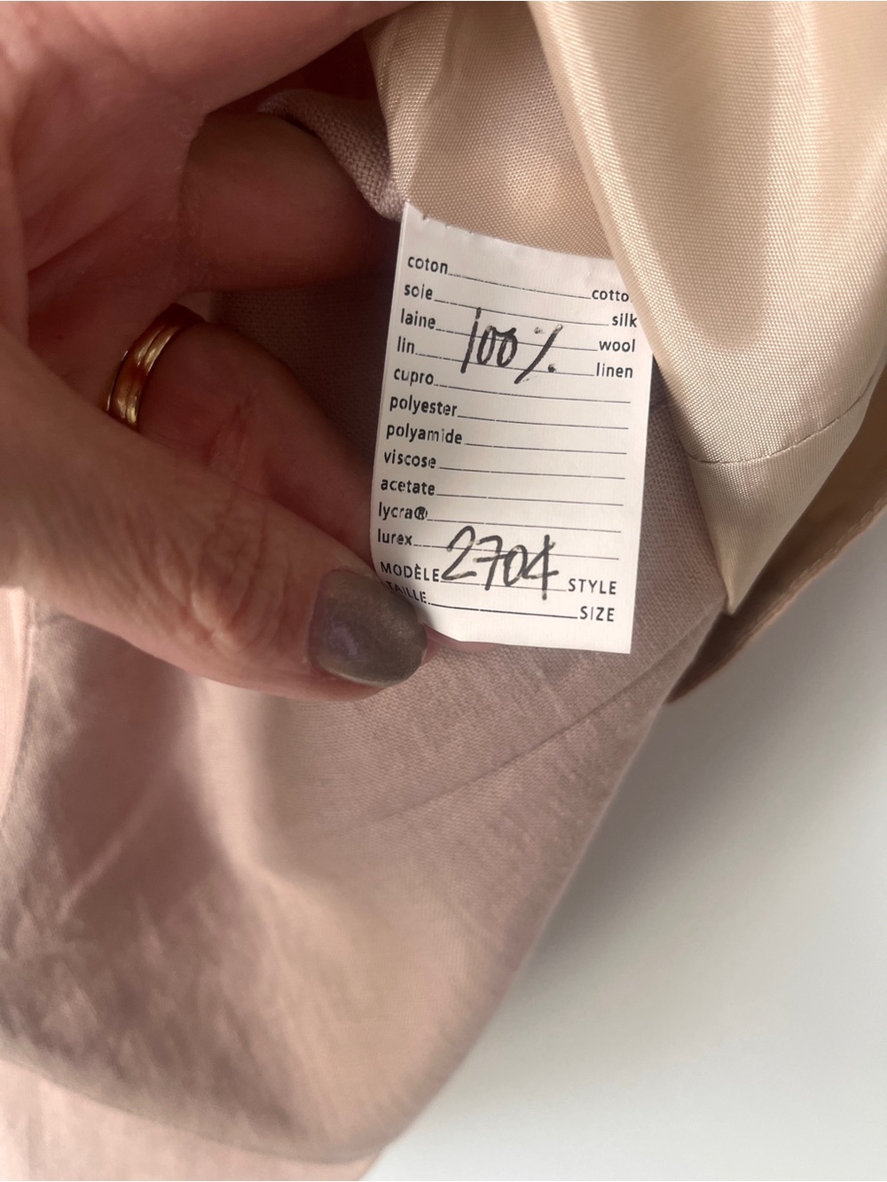 Linen Vest | Satin Back | Sz 12 | Neutral | Tailored - Picture 8 of 8